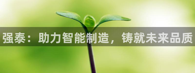 天辰娱乐链接