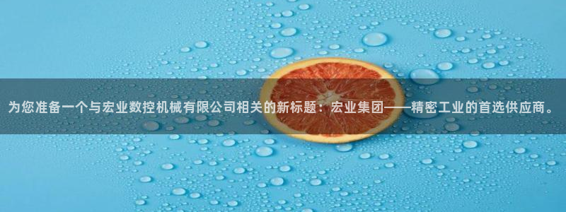天辰娱乐棋牌