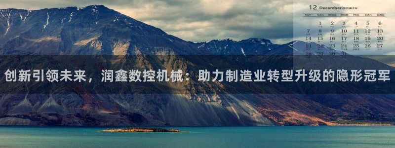 天辰娱乐1996