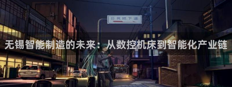 天辰娱乐卡