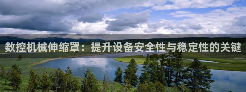 天辰娱乐海洋