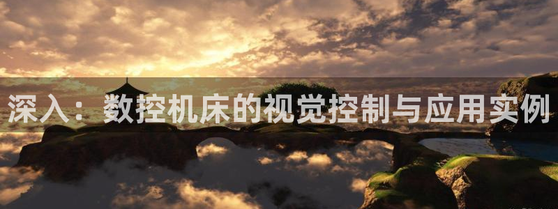 天辰娱乐酒店