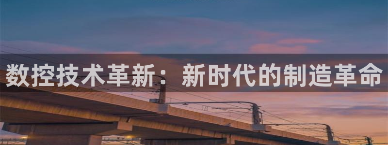 天辰app娱乐