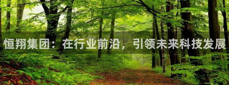 天辰娱乐指尖所