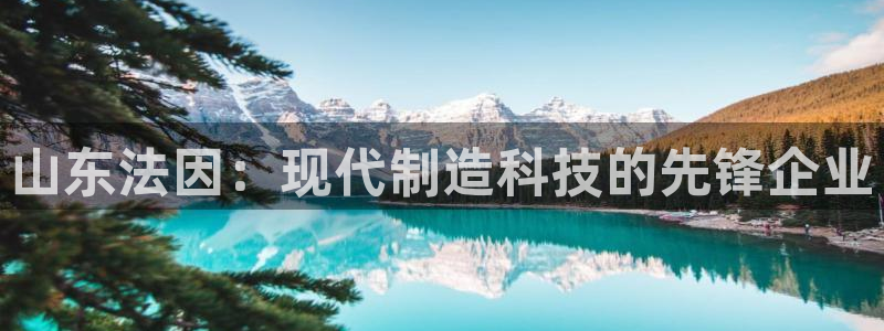 天辰娱乐娱乐注册