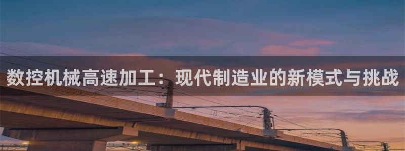 天辰娱乐扣钱