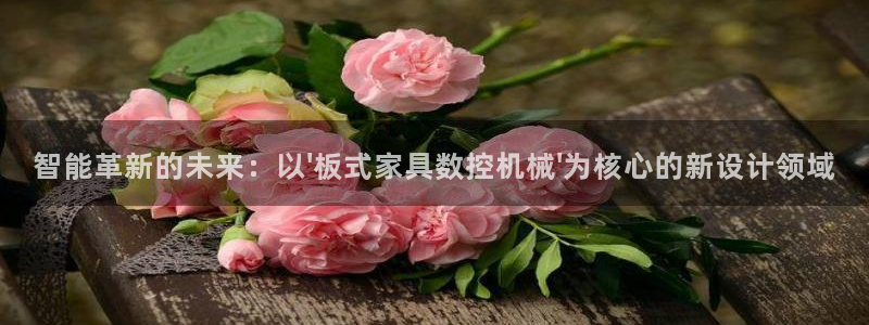 天辰娱乐注册登录
