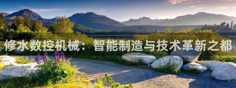 天辰娱乐网