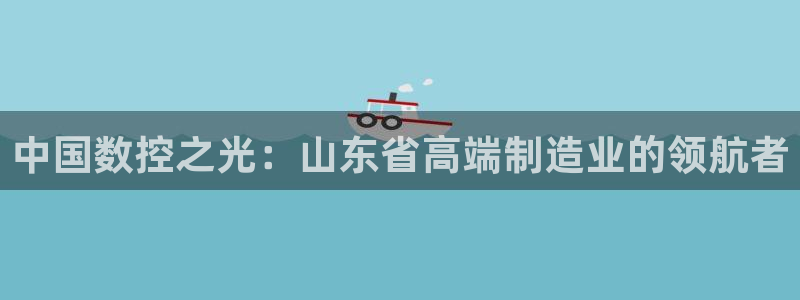 天辰娱乐厕所