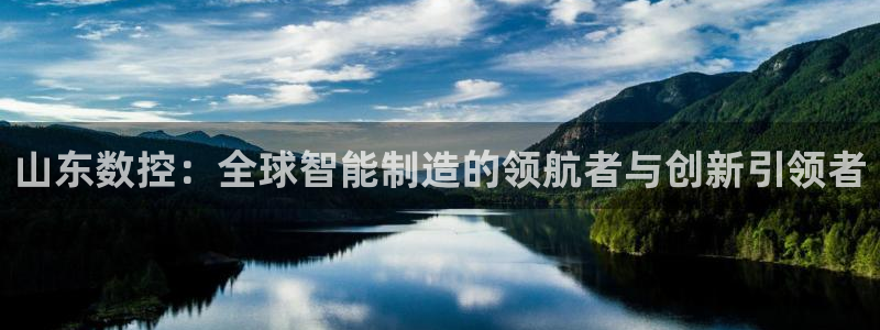 天辰娱乐best