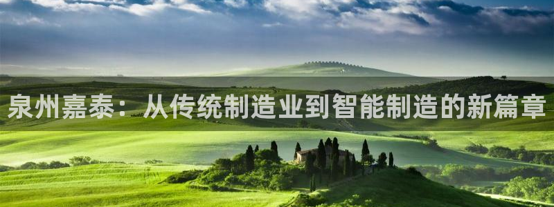 天辰娱乐测试