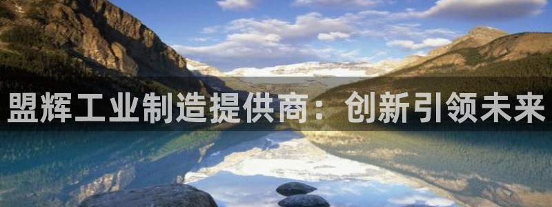 天辰线上娱乐