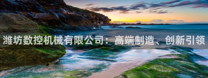 天辰娱乐酒店