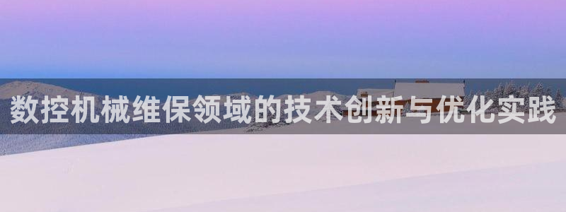 天辰娱乐开户