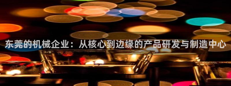 天辰娱乐文案