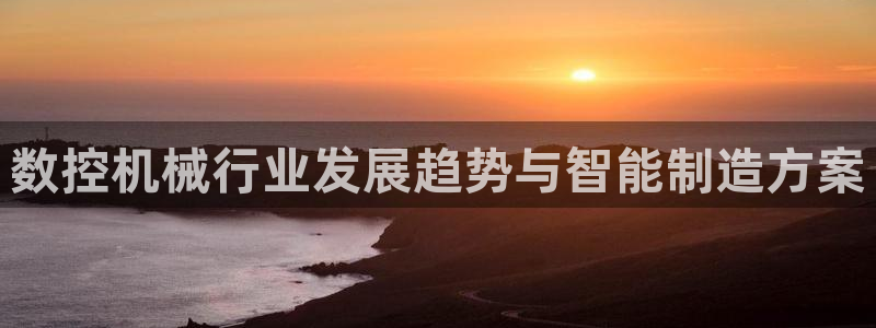 天辰娱乐娱乐注册