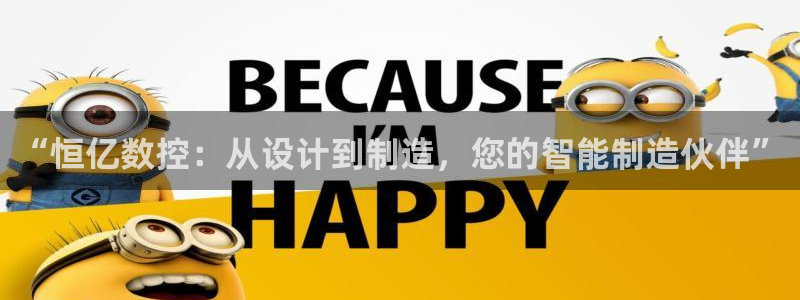 天辰娱乐棋牌
