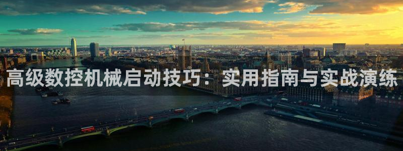 天辰宝宝娱乐