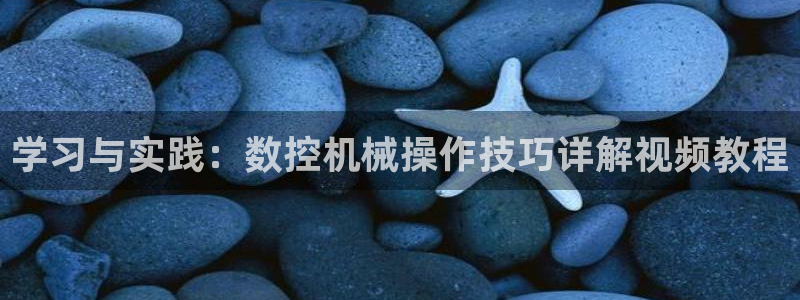 天辰娱乐在线
