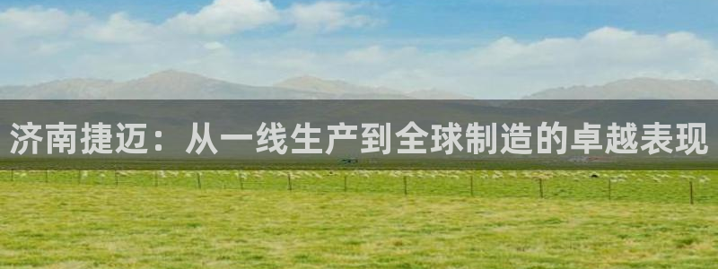 天辰娱乐53551