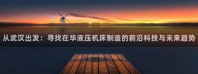 天辰娱乐ttf