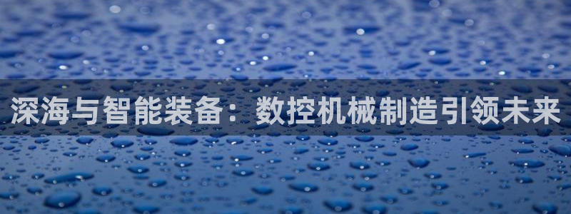 北京天辰娱乐