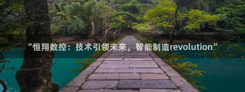 天辰娱乐在线