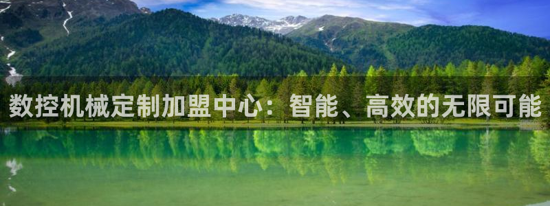 天辰娱乐appxi