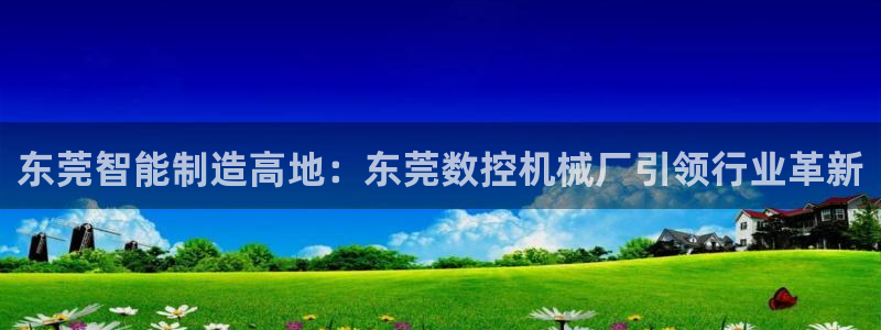 天辰娱乐网址娱乐游戏