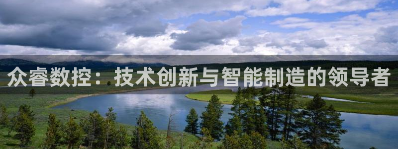 天辰娱乐登录