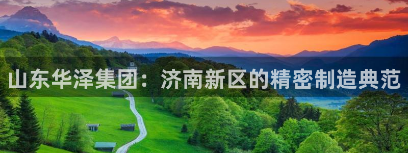 天辰娱乐 231639
