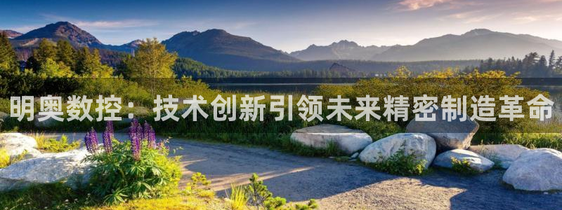 天辰线上娱乐