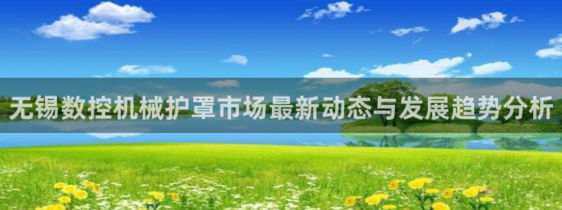 天辰辰娱乐代理