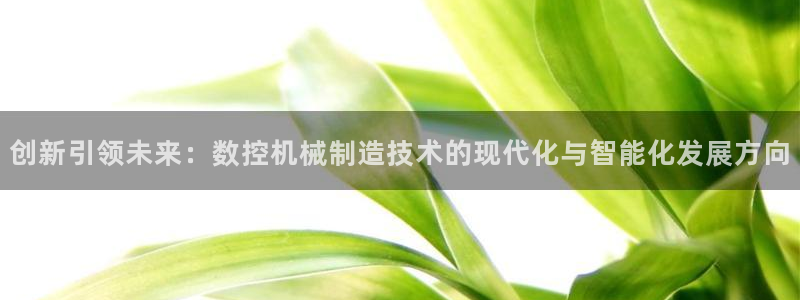 天辰娱乐登录