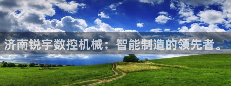 天辰娱乐链接