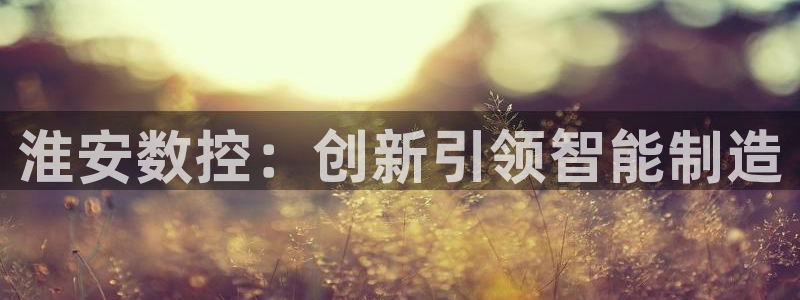 天辰娱乐路线