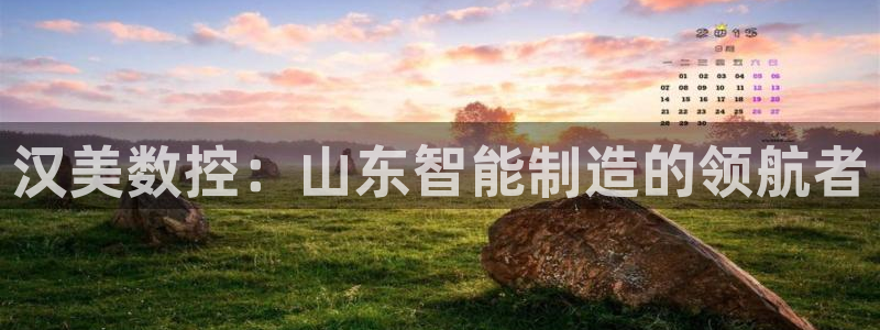 天辰娱乐线路
