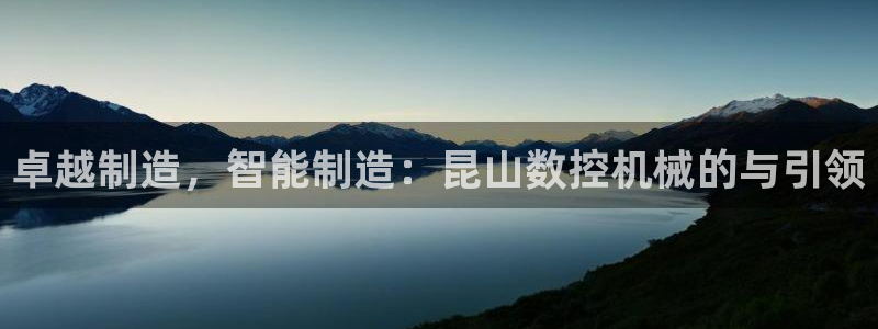 天辰娱乐官方网