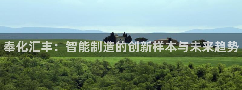 天辰 娱乐