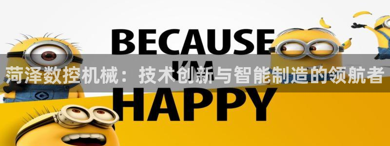 天辰娱乐内部