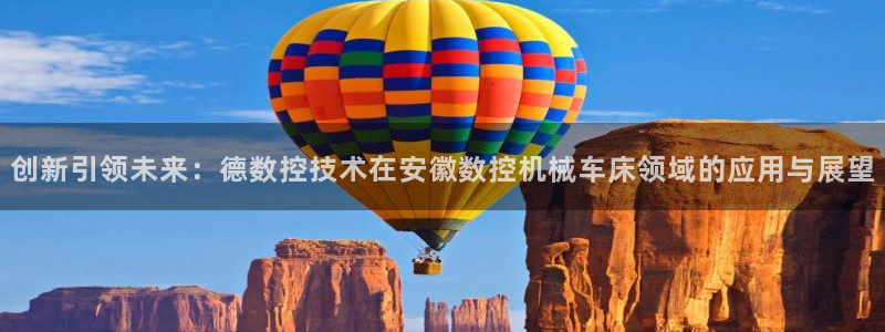 天辰娱乐十分彩