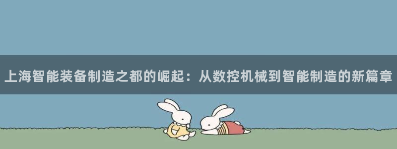 广东天辰娱乐