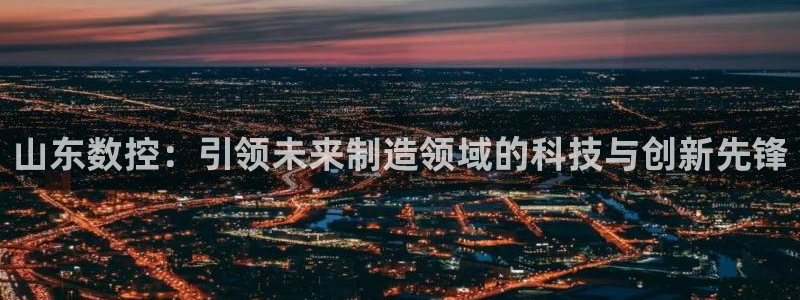 天辰娱乐入口