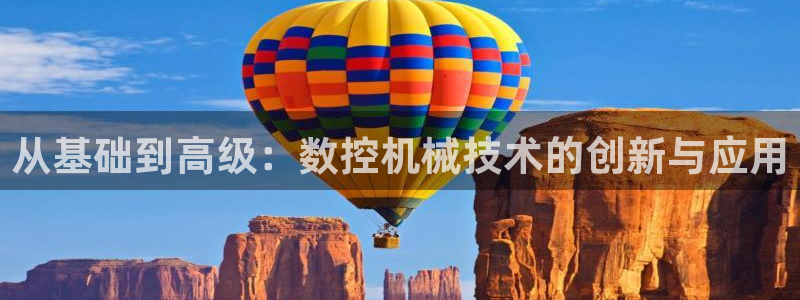 天辰娱乐下载