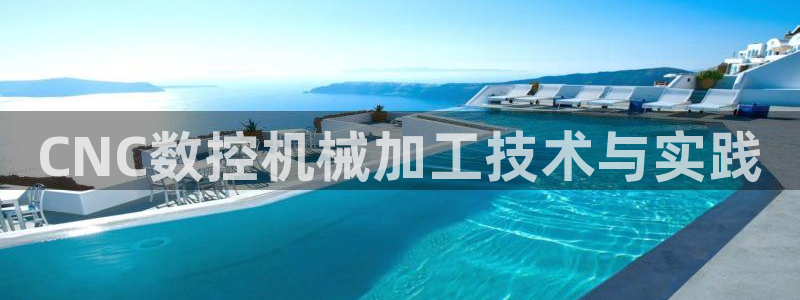天辰娱乐网