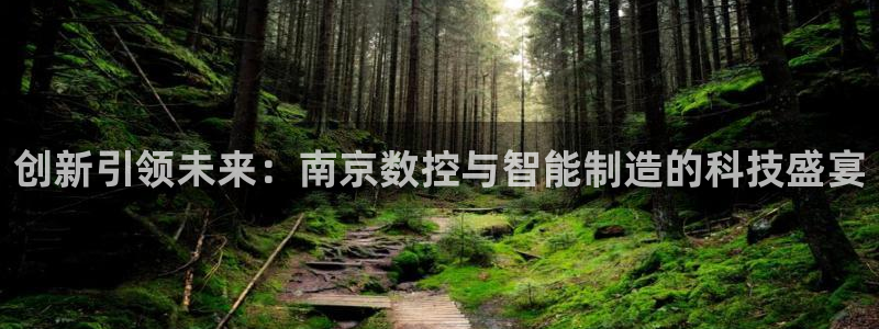 天辰娱乐娱乐注册