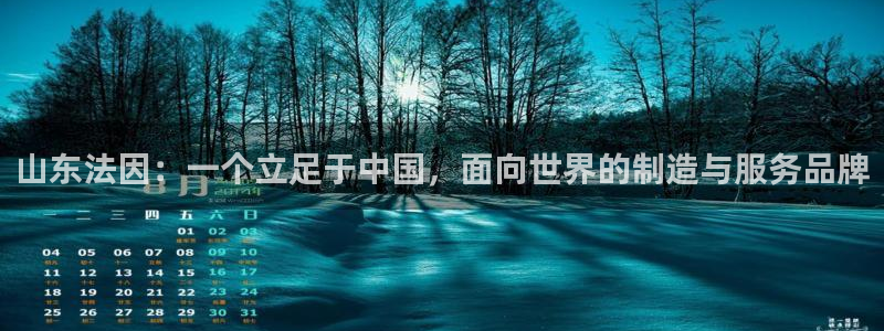 天辰娱乐赌博