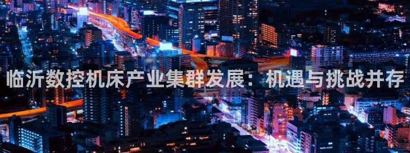 天辰娱乐信誉