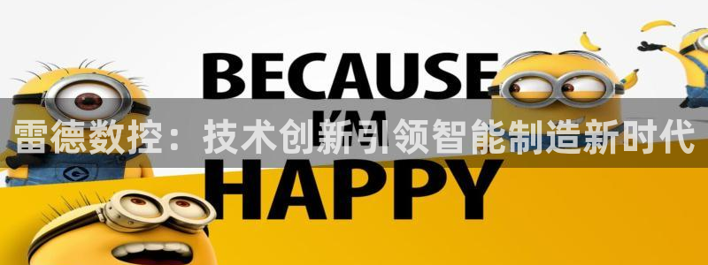 nba天辰娱乐