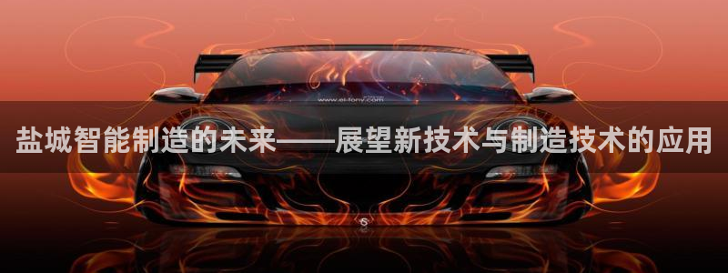 天辰娱乐 注册
